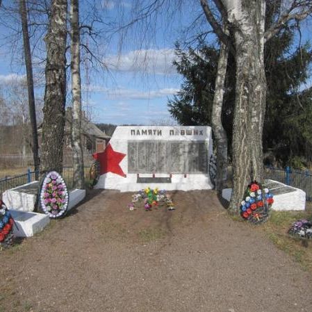 Братское захоронение в д.Крестцы. В 7 населенных пунктах поселения также находятся братские захоронения времен Великой Отечественной войны.